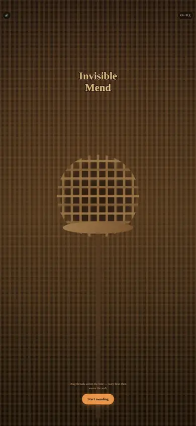 Invisible Mend