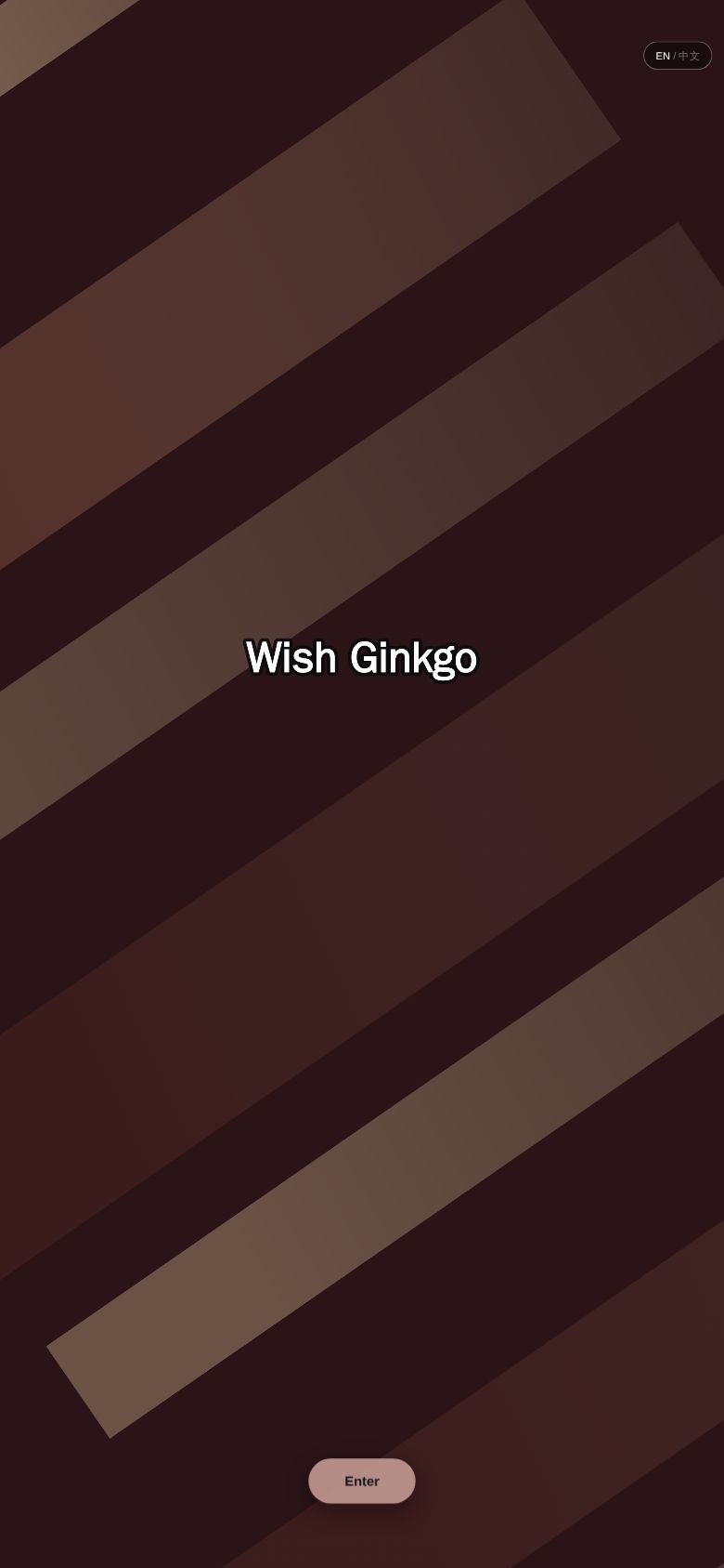 Wish Ginkgo