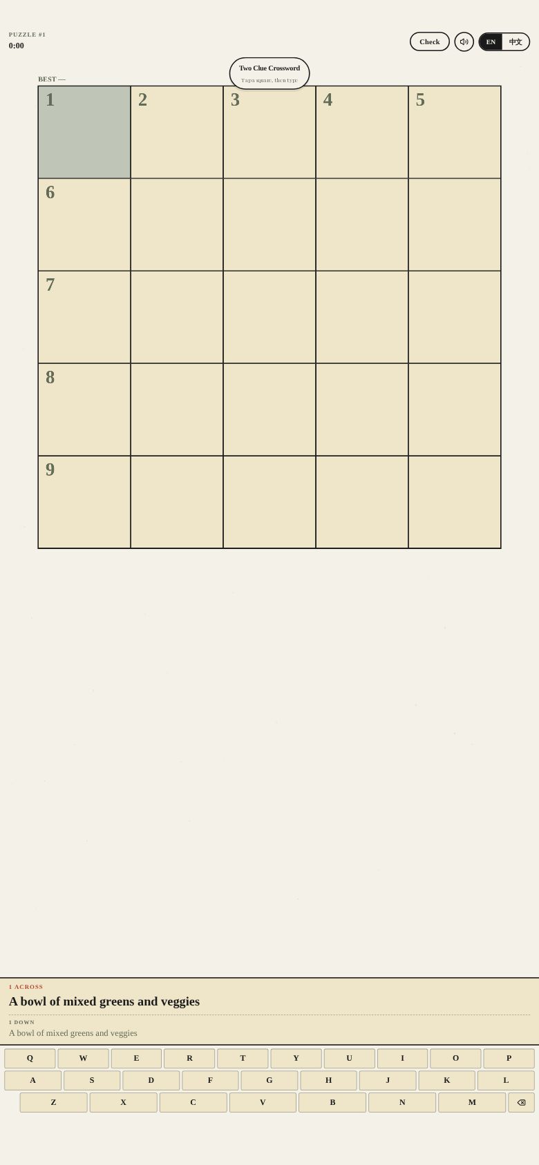 Two Clue Crossword
