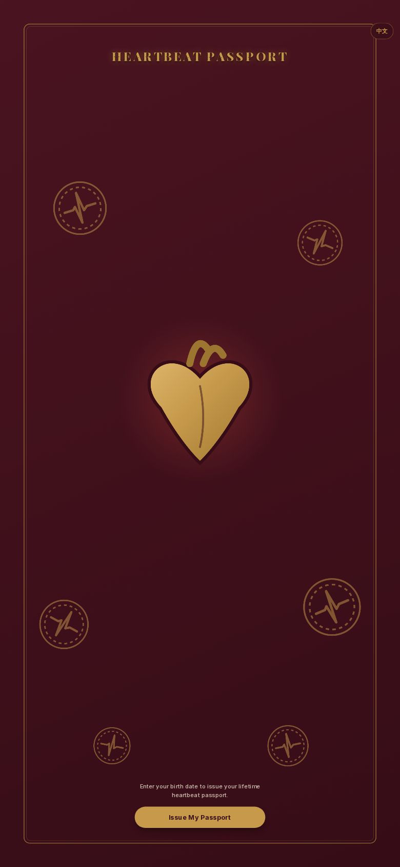 Heartbeat Passport