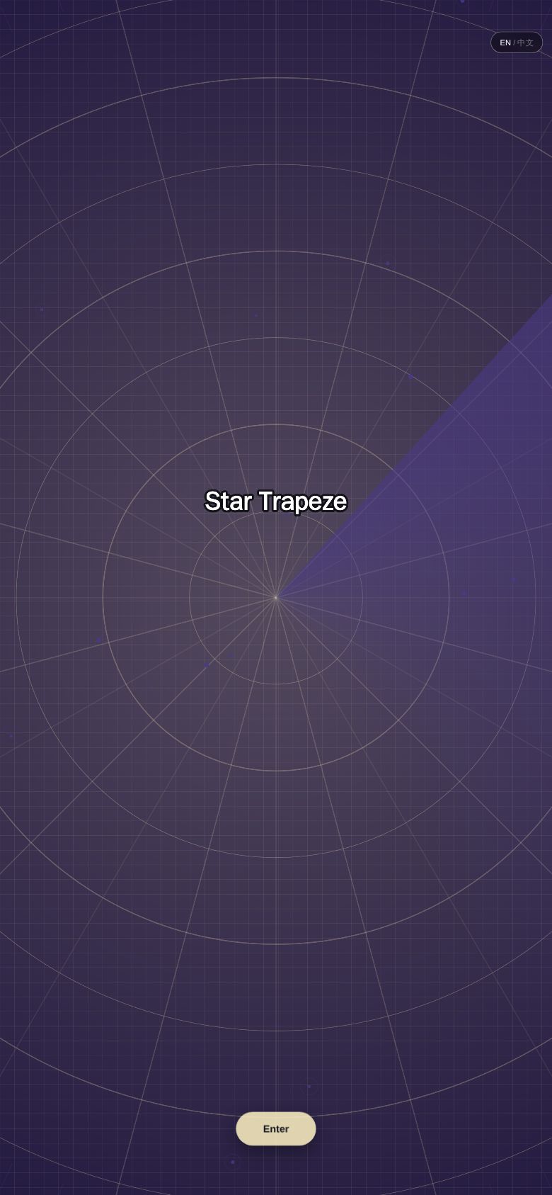 Star Trapeze