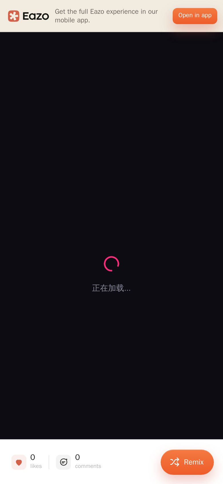 小说宇宙