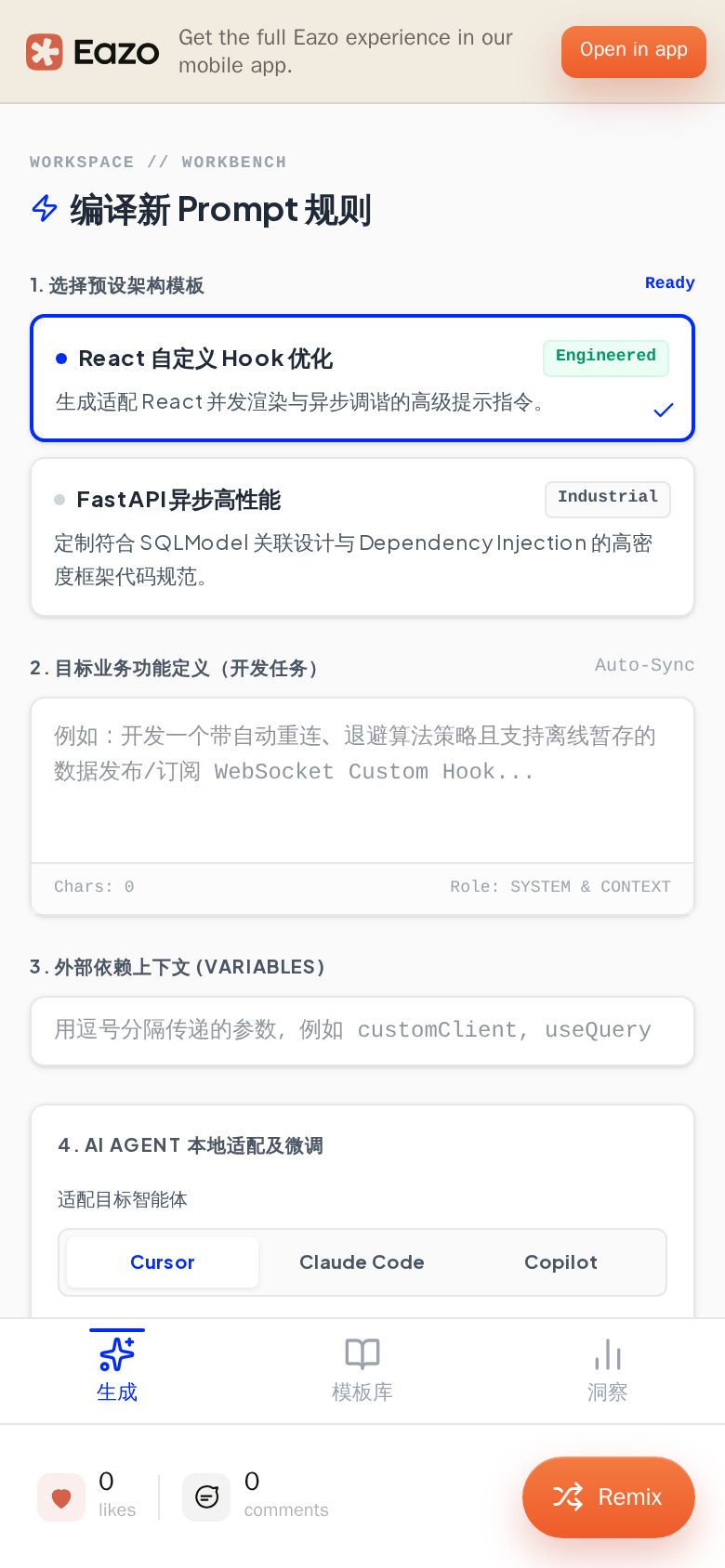 Life OS Hub
