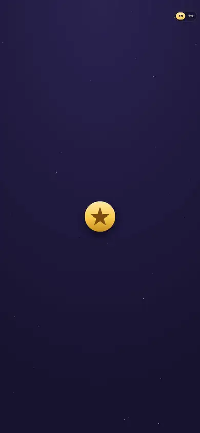 Skip Ad
