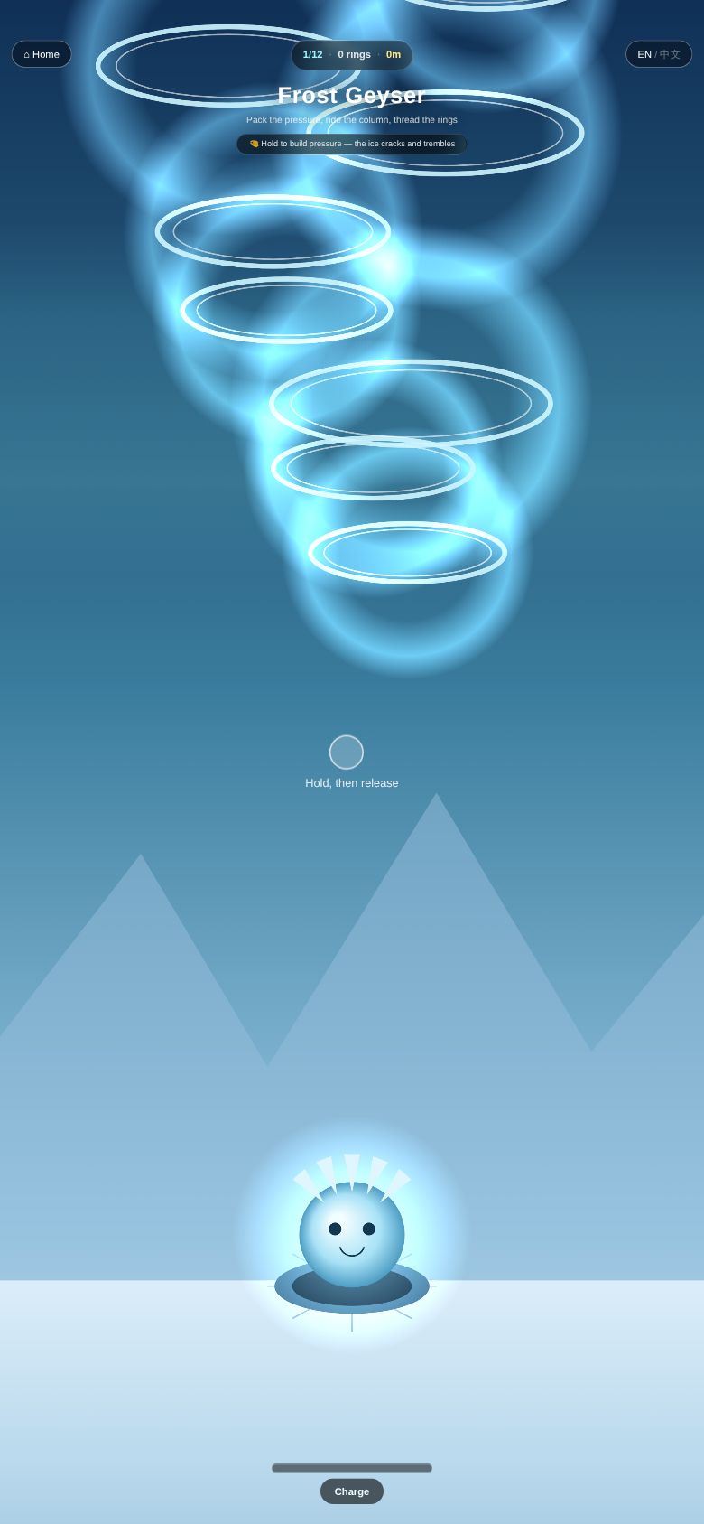 Frost Geyser
