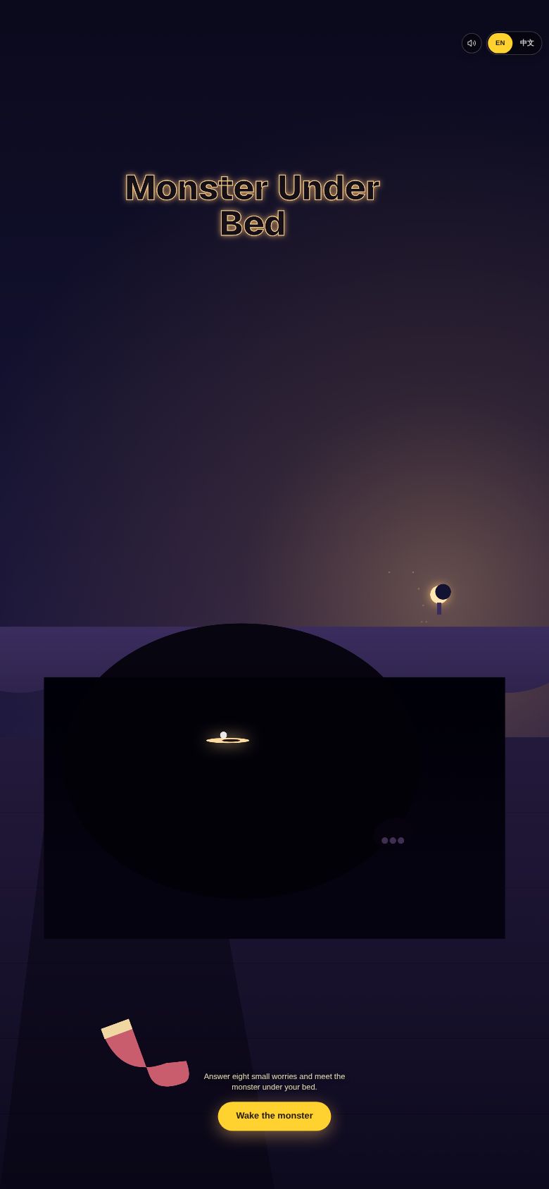 Monster Under Bed