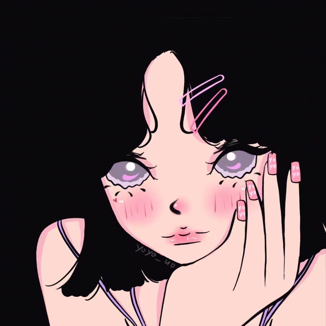 lulu