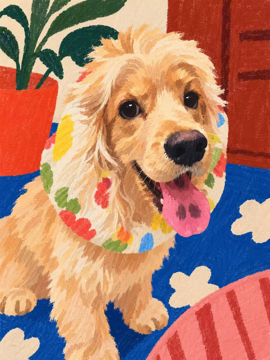 Ali